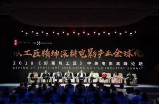 极限特工4爆料大全视频,揭秘动作盛宴背后的精彩瞬间  第3张