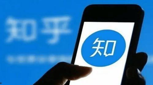 爆料语音视频违法吗知乎,语音视频违法边界在哪里? 第1张 爆料语音视频违法吗知乎,语音视频违法边界在哪里? 第1张