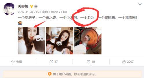 大爆料真实故事视频播放,真实故事视频背后的震撼真相  第3张