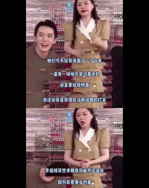 南京吃瓜女友爆料视频大全,一网打尽热门事件瞬间