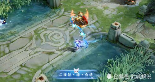 王者爆料小妹视频在哪看,轻松获取最新资讯 第1张 王者爆料小妹视频在哪看,轻松获取最新资讯 第1张